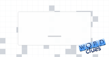 Baffle Crossword Clue