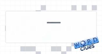 Baghdad resident Crossword Clue