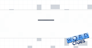 Baked beans container Crossword Clue