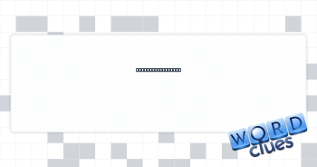 Baker's necessity Crossword Clue