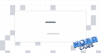 Baker's tool Crossword Clue