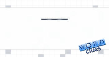 Balancing stance also known as Vrikshasana Crossword Clue