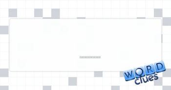 Bald eagle, e.g. Crossword Clue