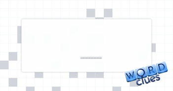 Ball club VIP Crossword Clue