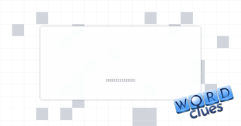 Ball out Crossword Clue