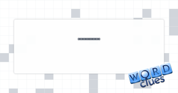Balloon content Crossword Clue