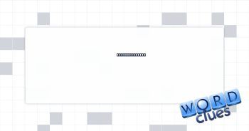 Balloon filler Crossword Clue
