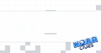 Bambi's bunny buddy Crossword Clue