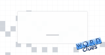Bamboozling Crossword Clue