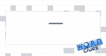 Ban, prohibition Crossword Clue