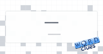 Banana Boat spec Crossword Clue