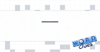 Banana-loving animal Crossword Clue