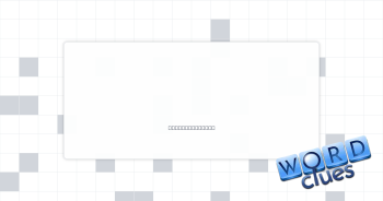 Bang Crossword Clue