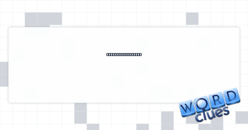 Banksy's art form Crossword Clue