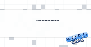Banned body builders, slangily Crossword Clue