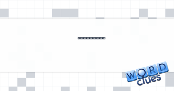 Banning from school Crossword Clue