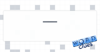 Bar mitzvah, e.g. Crossword Clue