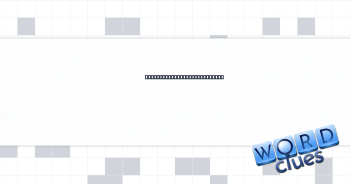 Bar mitzvah or confirmation Crossword Clue