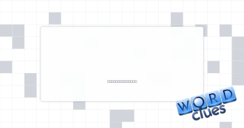 Barbaric Crossword Clue