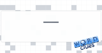 Barbecue leftover? Crossword Clue