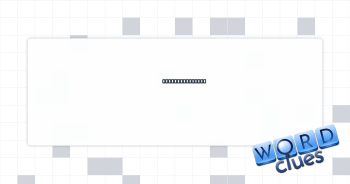Barbecue supply Crossword Clue