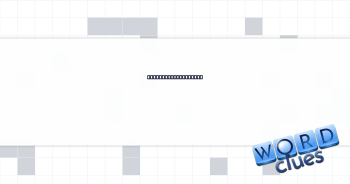 Barbell weight unit Crossword Clue
