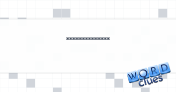 Barbells and dumbbells setting Crossword Clue