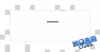 Barbie and Ken Crossword Clue