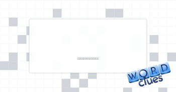 Bard Crossword Clue