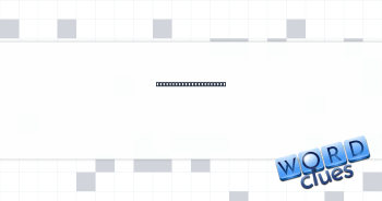 Bard's ''before long'' Crossword Clue