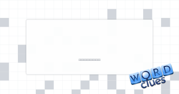 Bare minimum Crossword Clue