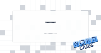 Barely cooked Crossword Clue