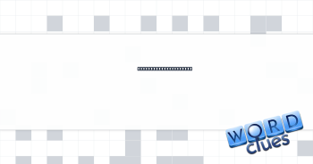 Barely simmering, say Crossword Clue