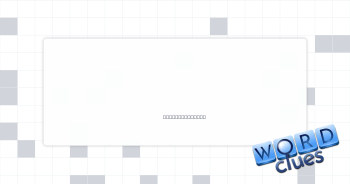 Barracks boss Crossword Clue