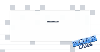 Barreled (out) Crossword Clue