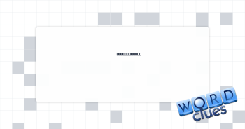 Barrie bosun Crossword Clue