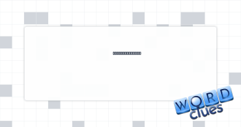 Bars at clubs? Crossword Clue