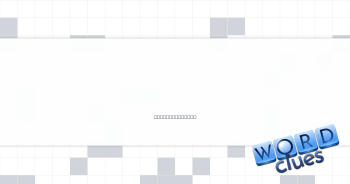 Bart Simpson or Bugs Bunny Crossword Clue