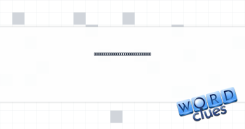 Bart Simpson’s brainy sister Crossword Clue