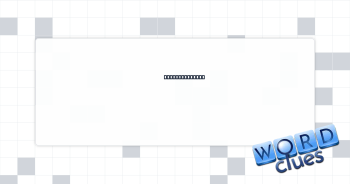 Bart, to Homer Crossword Clue