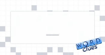 Base of a pump Crossword Clue
