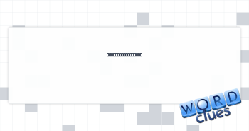 Baseball division Crossword Clue