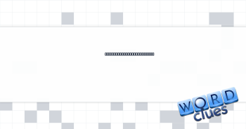 Baseball great Slaughter Crossword Clue