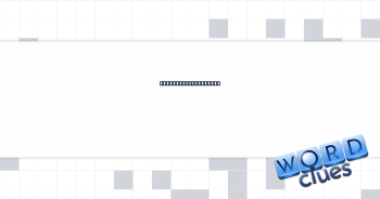 Baseball's Martinez Crossword Clue