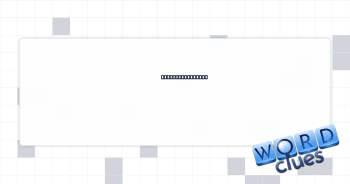 Baseball’s Reese Crossword Clue