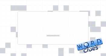 Basic chord Crossword Clue