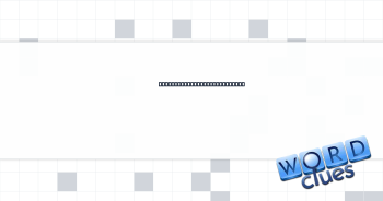 Basic education, informally Crossword Clue
