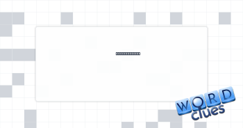 Basic stuff? Crossword Clue