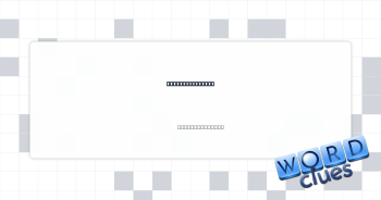 Basics letters? Crossword Clue