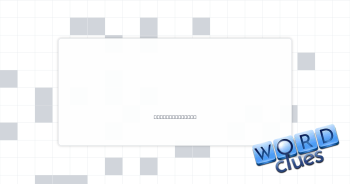 Basics Crossword Clue